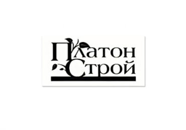Платон строй. Платон строй